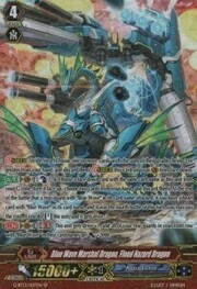 Blue Wave Marshal Dragon, Flood Hazard Dragon [G Format]