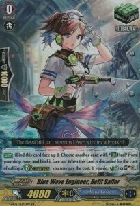 Blue Wave Engineer, Refit Sailor [G Format] Card Front