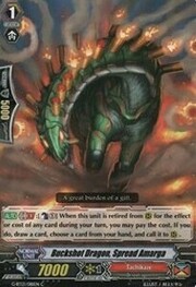 Buckshot Dragon, Spread Amarga [G Format]