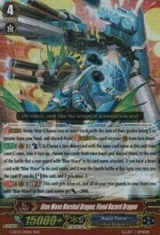 Blue Wave Marshal Dragon, Flood Hazard Dragon [G Format]