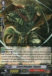 Lizard Attacker, Conroe [G Format]