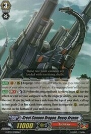 Great Cannon Dragon, Heavy Arzene [G Format]