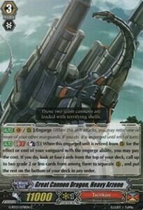 Great Cannon Dragon, Heavy Arzene [G Format] Card Front