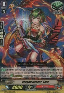 Dragon Dancer, Tara [G Format] Card Front