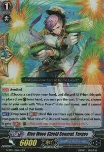 Blue Wave Shield General, Yorgos [G Format] Card Front