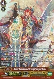 Master Swordsman of First Light, Gurguit Helios [G Format]