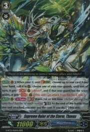 Supreme Ruler of the Storm, Thavas [G Format]