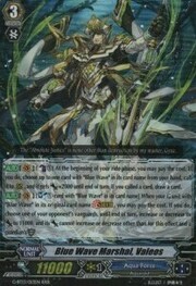 Blue Wave Marshal, Valeos [G Format]