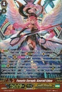 Fanatic Seraph, Gavrail Eden Card Front