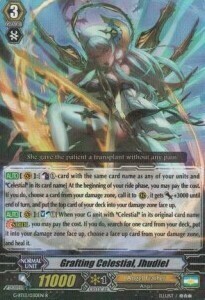 Grafting Celestial, Jhudiel Card Front