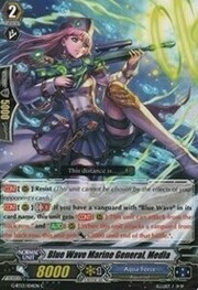 Blue Wave Marine General, Medla [G Format]