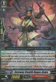 Gateway Stealth Rogue, Ataka [G Format]