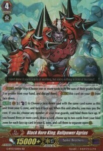 Black Horn King, Bullpower Agrias Card Front