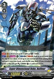 Super Dimensional Robo, Dailiner [V Format]