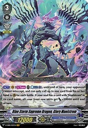 Blue Storm Supreme Dragon, Glory Maelstrom [V Format]