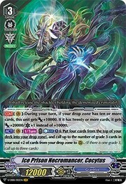 Ice Prison Necromancer, Cocytus [V Format]