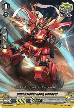 Dimensional Robo, Dairacer [V Format] Card Front