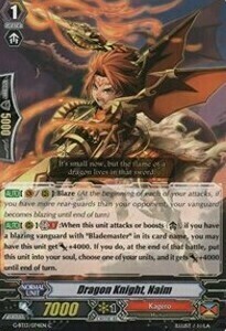 Dragon Knight, Naim Card Front