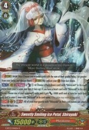 Sweetly Smiling Ice Petal, Shirayuki [G Format]