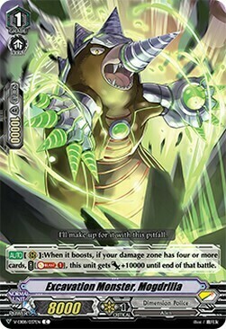 Excavation Monster, Mogdrilla [V Format] Card Front