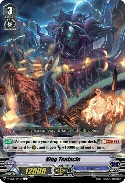 King Tentacle [V Format] Card Front