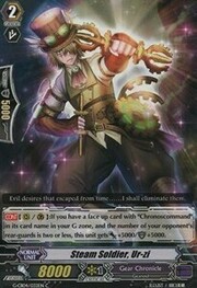 Steam Soldier, Ur-zi [G Format]