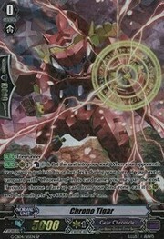 Chrono Tigar [G Format]