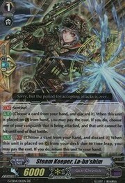 Steam Keeper, La-ba'shim [G Format]