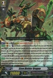 Slow Divider Dragon [G Format]