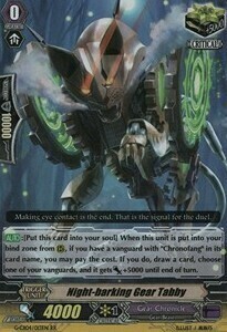 Night-barking Gear Tabby [G Format] Card Front