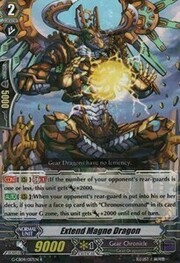 Extend Magne Dragon [G Format]