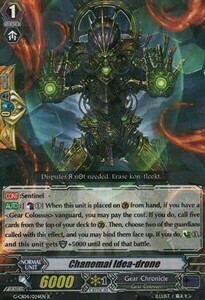 Chanomai Idea-drone [G Format] Card Front