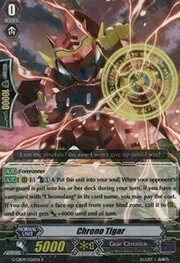 Chrono Tigar [G Format]