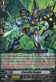 Causality Dragon [G Format]