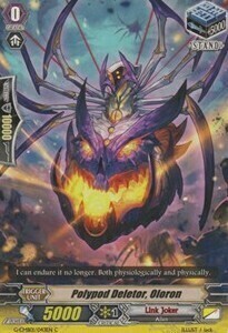 Polypod Deletor, Oloron Card Front