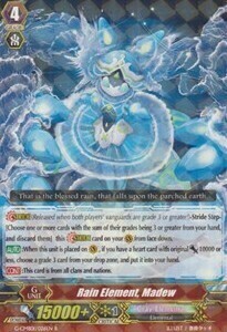 Rain Element, Madew [G Format] Card Front