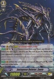 Juxtapose Deletor, Zaele