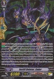 Instill Deletor, Ender