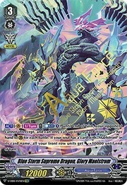 Blue Storm Supreme Dragon, Glory Maelstrom [V Format]