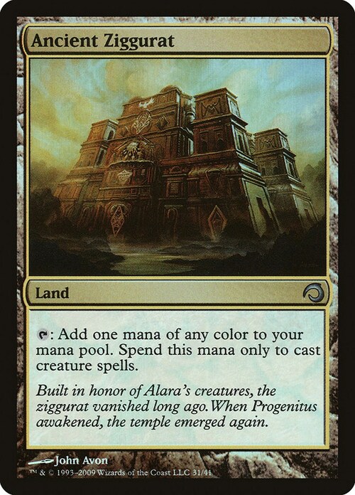 Ancient Ziggurat Card Front