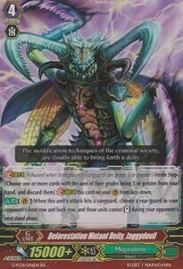 Deforestation Mutant Deity, Jaggydevil Card Front