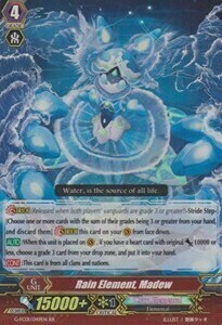 Rain Element, Madew [G Format] Card Front