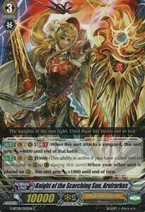 Knight of the Scorching Sun, Arvirarkus Card Front