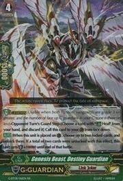 Genesis Beast, Destiny Guardian [G Format]