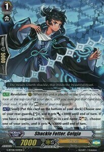 Shackle Fetter, Gelgja [G Format] Card Front