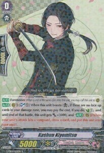 Kashuu Kiyomitsu [G Format] Card Front