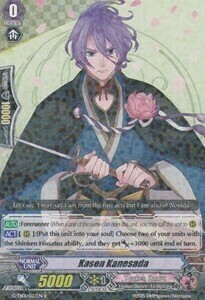 Kasen Kanesada [G Format] Card Front