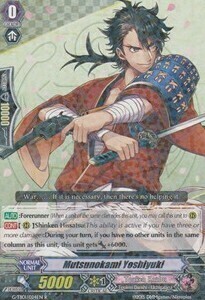 Mutsunokami Yoshiyuki [G Format] Card Front