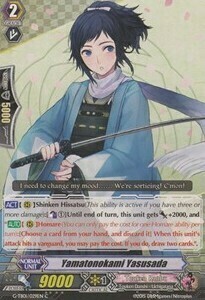 Yamatonokami Yasusada [G Format] Card Front