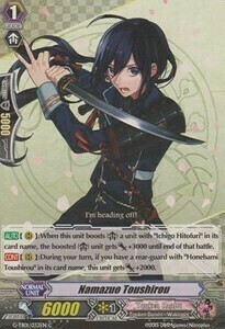 Namazuo Toushirou Card Front